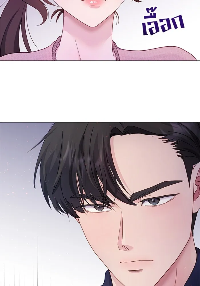 คู่มือคว้าหัวใจนายตัวร้าย ตอนที่ 17 รูปที่ 82