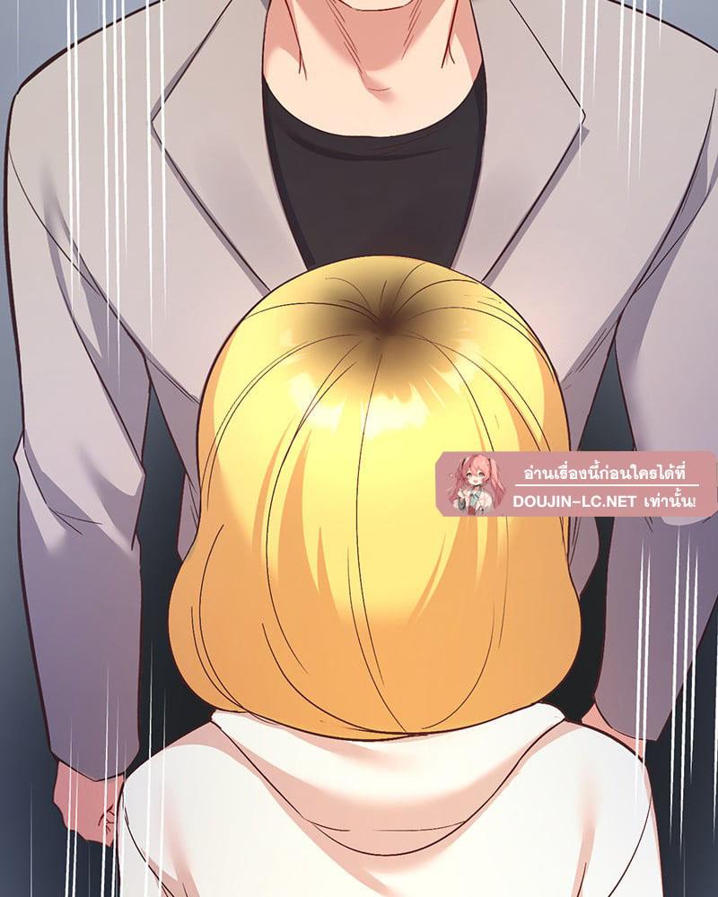 Doujin-Lc- อ่าน โดจิน มังฮวา เกาหลี ญี่ปุ่น จีน แปลไทย Playing On Hard Mode ตอนที่ 1 2 3 4 5 6 7 8 9 10 11 12 13 14 ฟรี ไม่มีโฆษณา อ่าน โดจิน Manhwa เกาหลี ญี่ปุ่น จีน เรามีครบ คัดมาให้เน้นๆ โดจิน 18+ รับประกันความฟินโดย  Doujin Lc