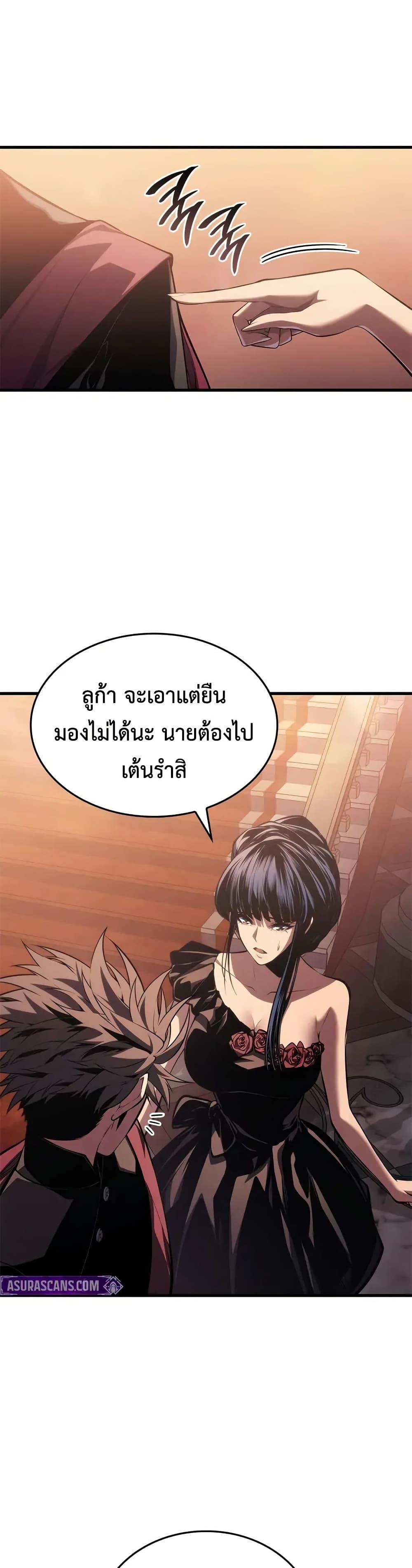 Manga-lc-com อ่านมังงะ อ่านการ์ตูน ออนไลน์ ฟรี Bad Bone Blood ตอนที่ 1 2 3 4 5 6 7 8 9 10 11 12 13 14 ฟรี ไม่มีโฆษณา Manga-lc - อ่าน มังงะ อ่าน การ์ตูน ออนไลน์ อ่านมังงะ ฟรี