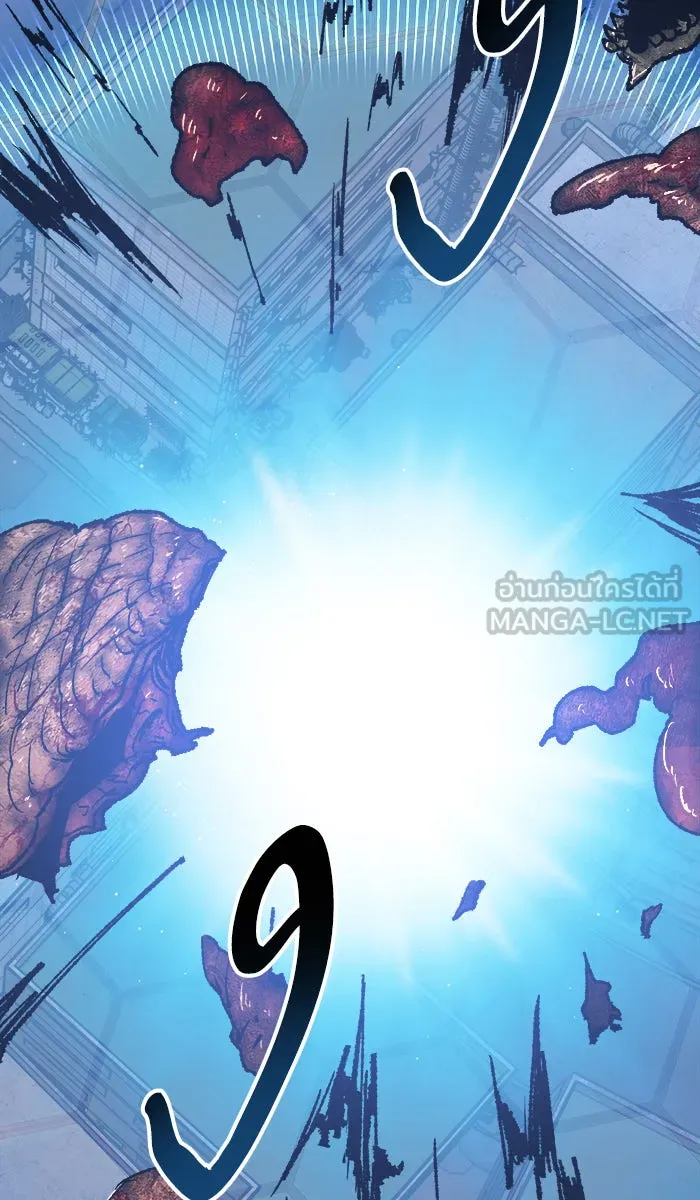 ยอดคนเลเวลทะลุ ตอนที่ 61 ฮิวมานอยด์ (7) รูปที่ 48