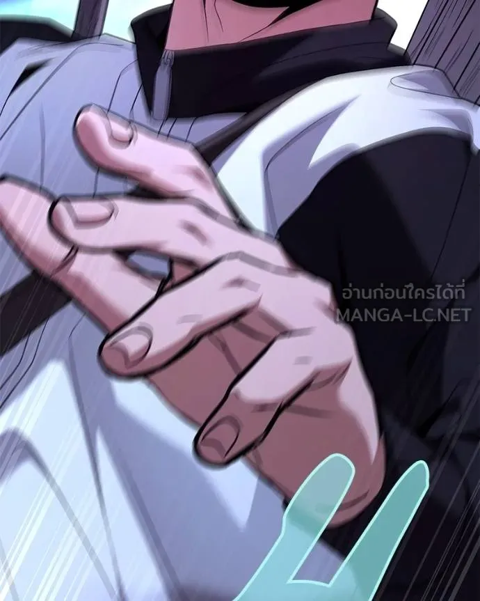 โทษที พื้นที่นี้ ตอนที่ 19 รูปที่ 25
