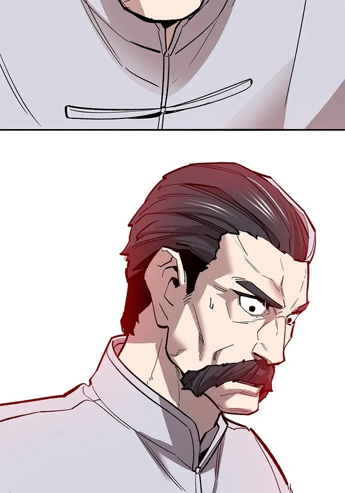 ยอดคนเลเวลทะลุ ตอนที่ 43 วิทยายุทธ์ (8) รูปที่ 215