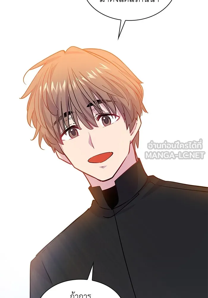 ฟิลเลียโรเซ่กับคำทำนายแห่งมงกุฎหนาม ตอนที่ 71 รูปที่ 72