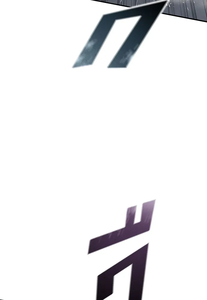 อัศวินวันเดียว ตอนที่ 21 รูปที่ 37