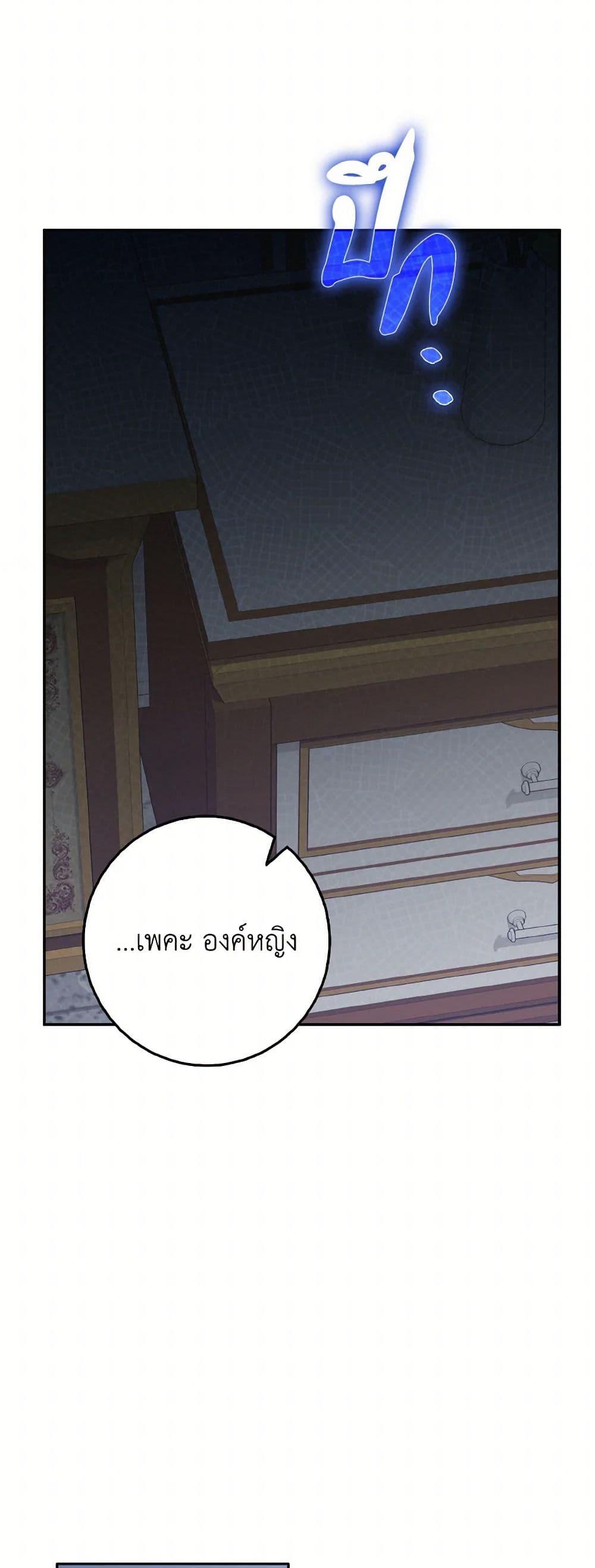 Manga-lc-com อ่านมังงะ อ่านการ์ตูน ออนไลน์ ฟรี Cinderella Disappeared ตอนที่ 1 2 3 4 5 6 7 8 9 10 11 12 13 14 ฟรี ไม่มีโฆษณา Manga-lc - อ่าน มังงะ อ่าน การ์ตูน ออนไลน์ อ่านมังงะ ฟรี