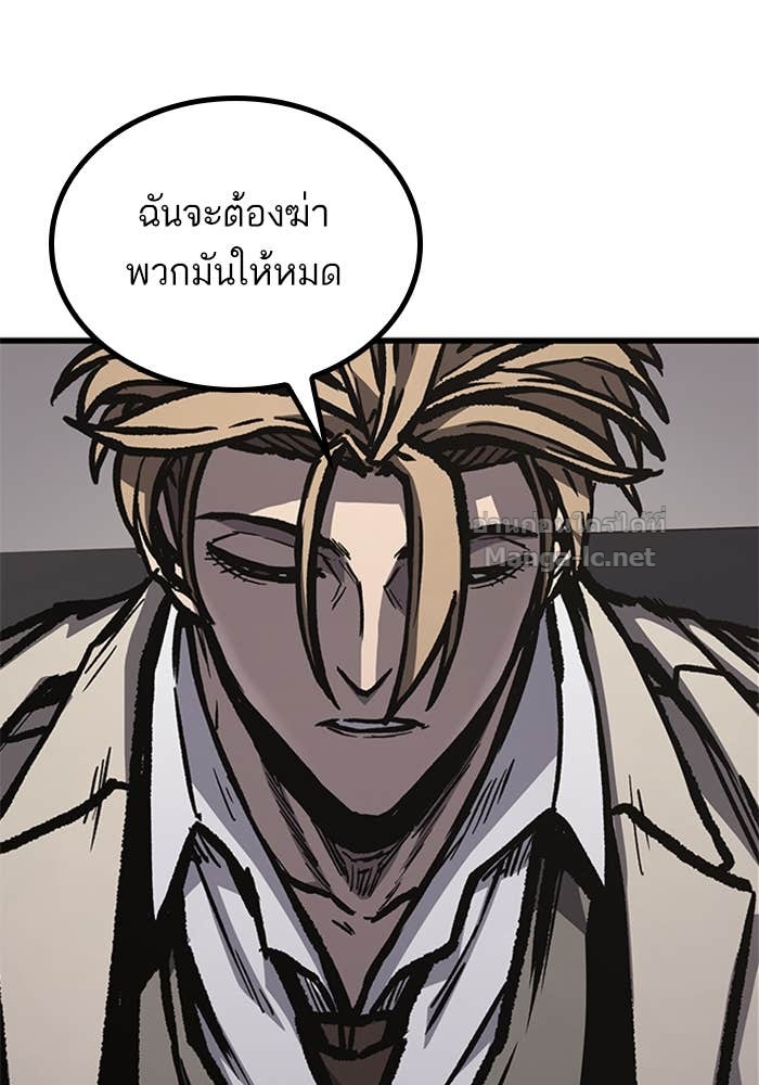 Doujin-Lc- อ่าน โดจิน มังฮวา เกาหลี ญี่ปุ่น จีน แปลไทย HECTOPASCAL ตอนที่ 1 2 3 4 5 6 7 8 9 10 11 12 13 14 ฟรี ไม่มีโฆษณา อ่าน โดจิน Manhwa เกาหลี ญี่ปุ่น จีน เรามีครบ คัดมาให้เน้นๆ โดจิน 18+ รับประกันความฟินโดย Doujin Lc