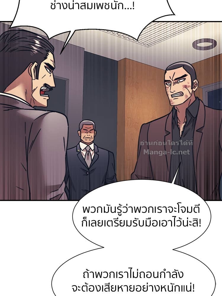 Doujin-Lc- อ่าน โดจิน มังฮวา เกาหลี ญี่ปุ่น จีน แปลไทย โคตรแกร่ง ตอนที่ 1 2 3 4 5 6 7 8 9 10 11 12 13 14 ฟรี ไม่มีโฆษณา อ่าน โดจิน Manhwa เกาหลี ญี่ปุ่น จีน เรามีครบ คัดมาให้เน้นๆ โดจิน 18+ รับประกันความฟินโดย Doujin Lc