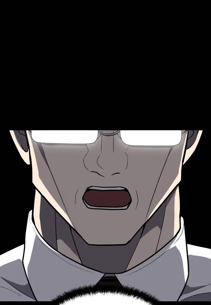 สนามเด็กล่า ตอนที่ 19 รูปที่ 134