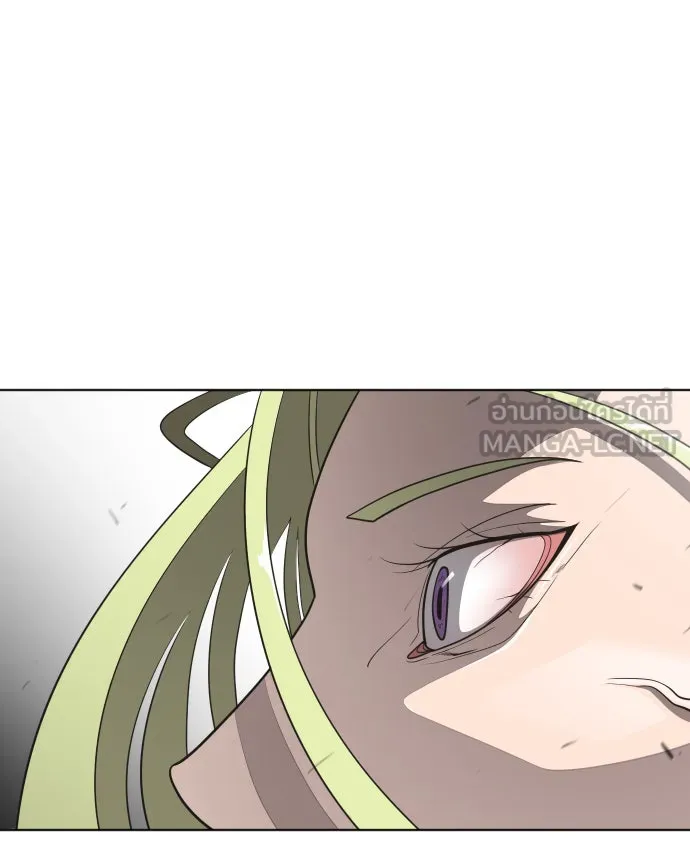 ยุคแห่งยอดมนุษย์ ตอนที่ 14 รูปที่ 42