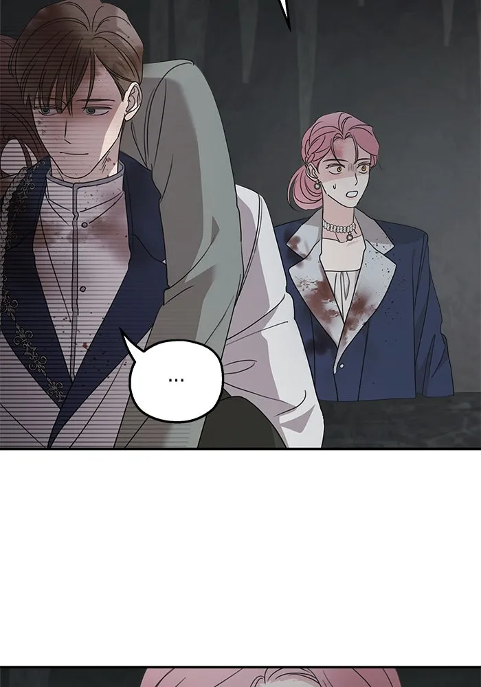 ครอบครัวสามีเห็นทีจะคลั่งรัก ตอนที่ 117 รูปที่ 25