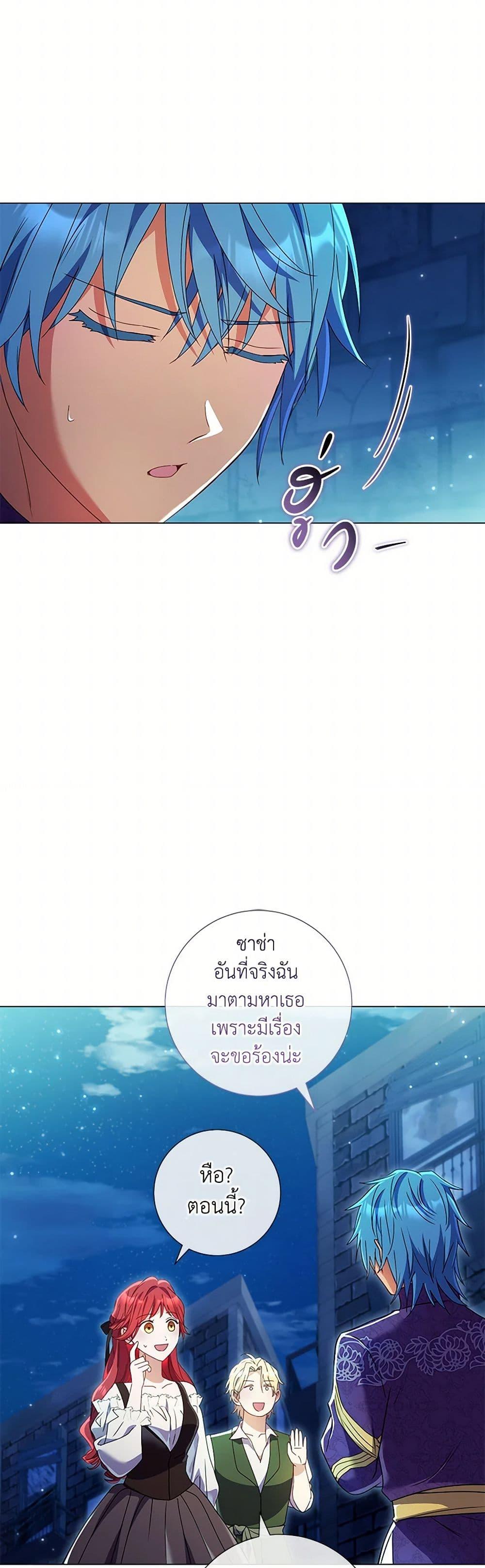 Manga-lc-com อ่านมังงะ อ่านการ์ตูน ออนไลน์ ฟรี Divorcing the Emperor ตอนที่ 1 2 3 4 5 6 7 8 9 10 11 12 13 14 ฟรี ไม่มีโฆษณา Manga-lc - อ่าน มังงะ อ่าน การ์ตูน ออนไลน์ อ่านมังงะ ฟรี