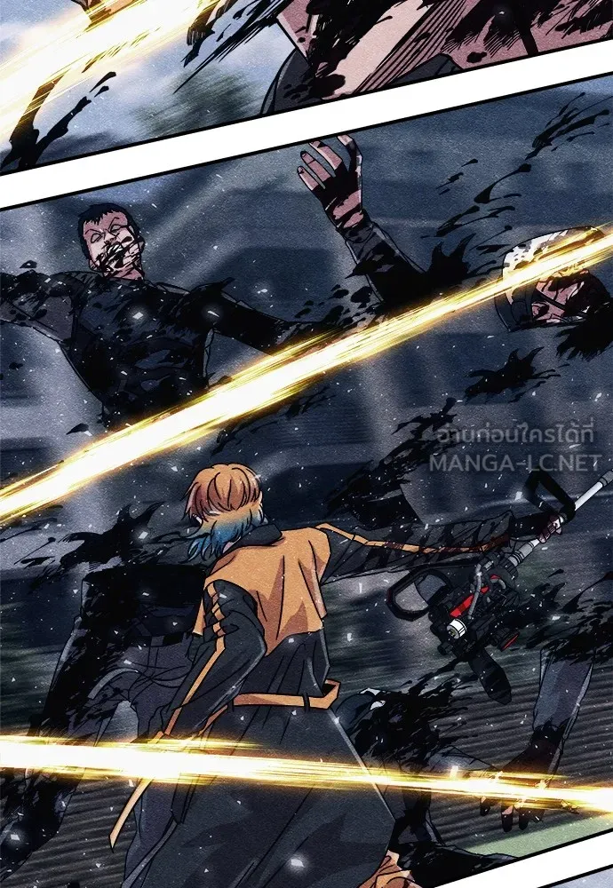 Zombie X Slasher ตอนที่ 3 รูปที่ 120