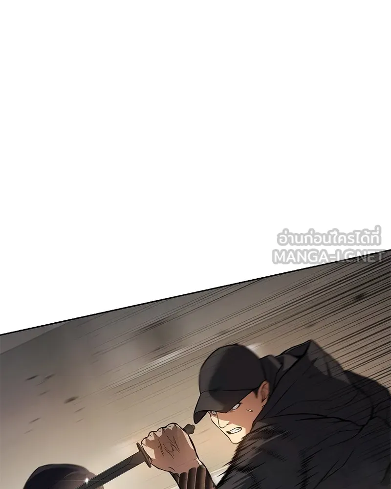 แบคXX ตอนที่ 48 รูปที่ 177