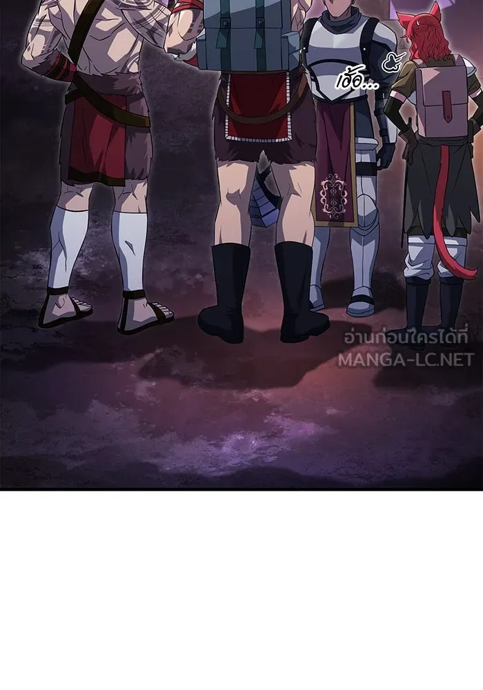 เอาชีวิตรอดในเกมฉบับคนเถื่อน ตอนที่ 75 มอนสเตอร์ที่วนเวียนไปมา รูปที่ 102