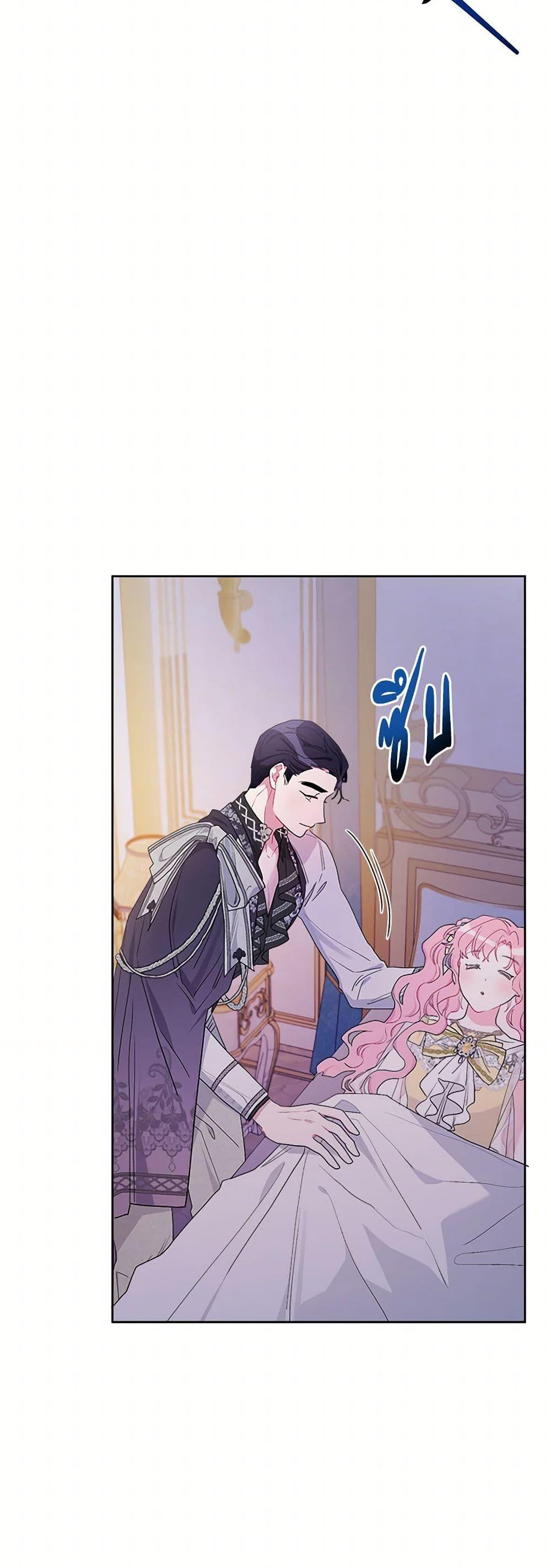 Manga-lc-com อ่านมังงะ อ่านการ์ตูน ออนไลน์ ฟรี The Archvillain’s Daughter-in-Law ตอนที่ 1 2 3 4 5 6 7 8 9 10 11 12 13 14 ฟรี ไม่มีโฆษณา Manga-lc - อ่าน มังงะ อ่าน การ์ตูน ออนไลน์ อ่านมังงะ ฟรี