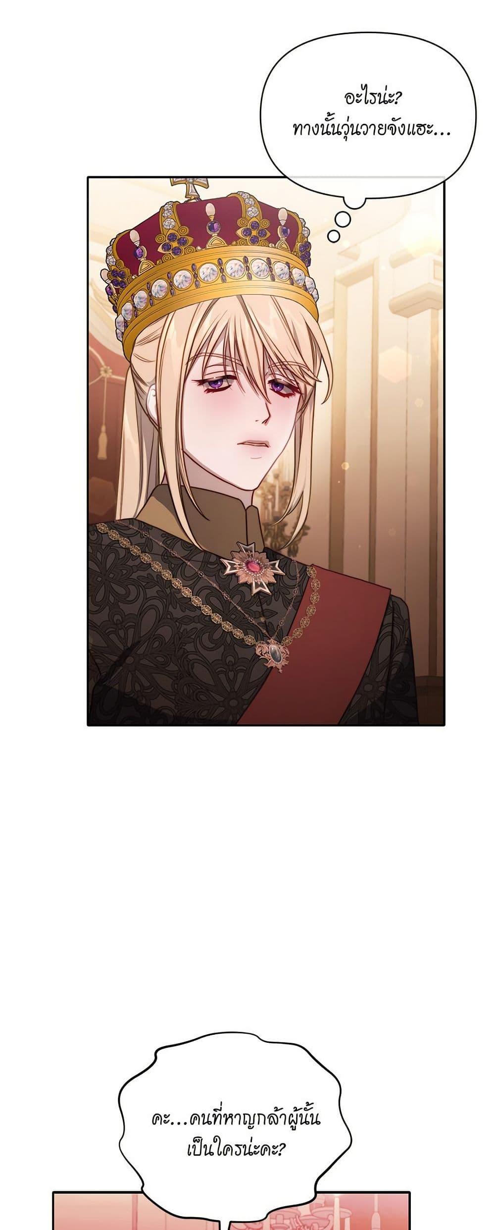 Manga-lc-com อ่านมังงะ อ่านการ์ตูน ออนไลน์ ฟรี Lucia ตอนที่ 1 2 3 4 5 6 7 8 9 10 11 12 13 14 ฟรี ไม่มีโฆษณา Manga-lc - อ่าน มังงะ อ่าน การ์ตูน ออนไลน์ อ่านมังงะ ฟรี