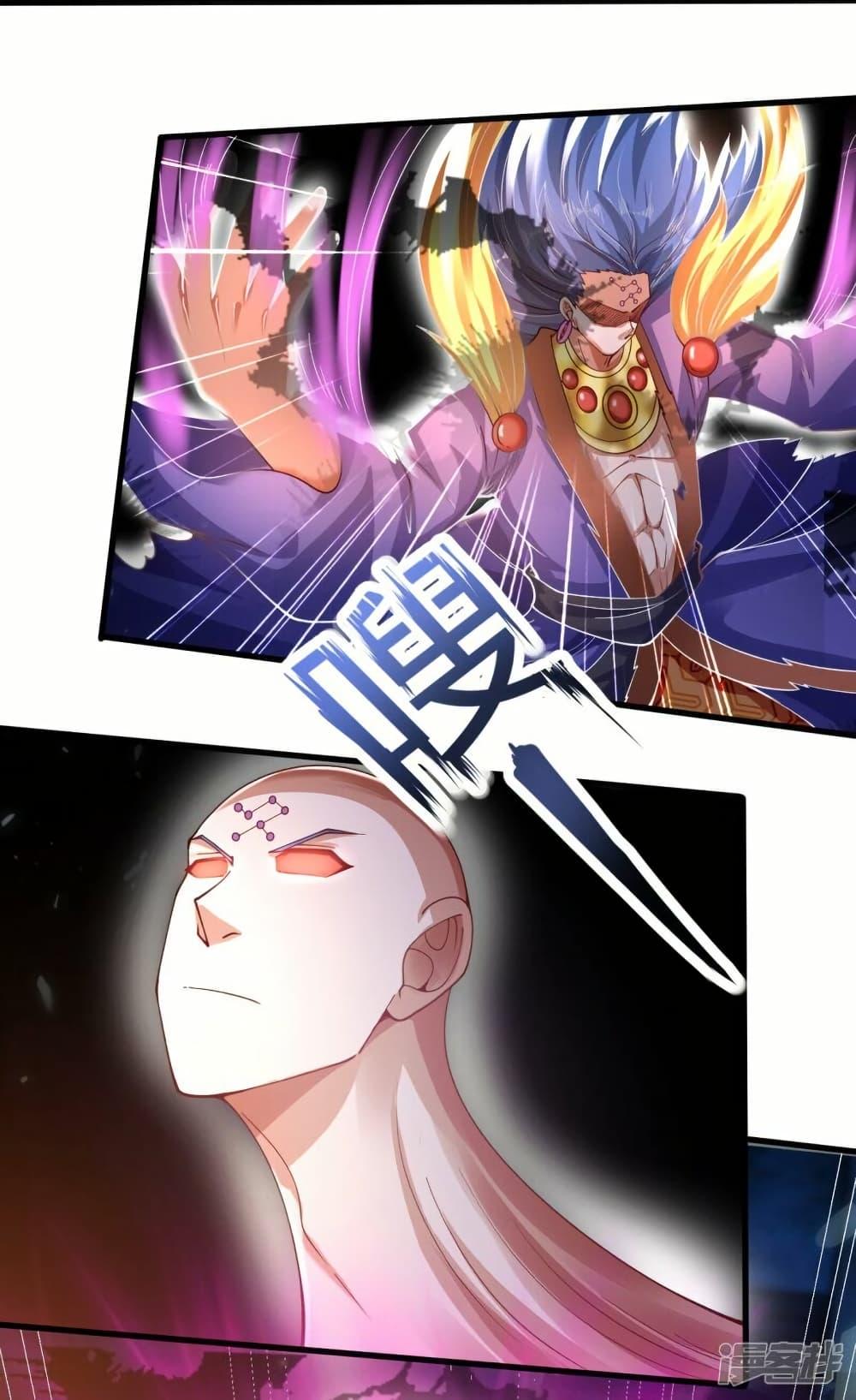 Manga-lc-com อ่านมังงะ อ่านการ์ตูน ออนไลน์ ฟรี Eternal god King ตอนที่ 1 2 3 4 5 6 7 8 9 10 11 12 13 14 ฟรี ไม่มีโฆษณา Manga-lc - อ่าน มังงะ อ่าน การ์ตูน ออนไลน์ อ่านมังงะ ฟรี