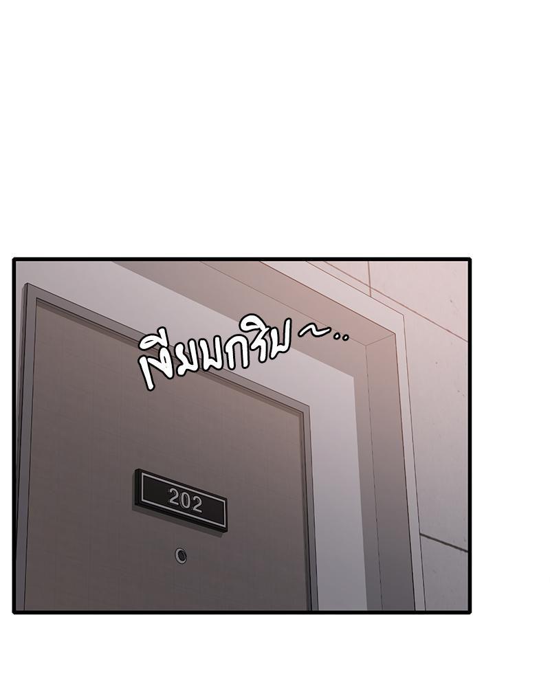 Doujin-Lc- อ่าน โดจิน มังฮวา เกาหลี ญี่ปุ่น จีน แปลไทย Drunk on You ตอนที่ 1 2 3 4 5 6 7 8 9 10 11 12 13 14 ฟรี ไม่มีโฆษณา อ่าน โดจิน Manhwa เกาหลี ญี่ปุ่น จีน เรามีครบ คัดมาให้เน้นๆ โดจิน 18+ รับประกันความฟินโดย  Doujin Lc