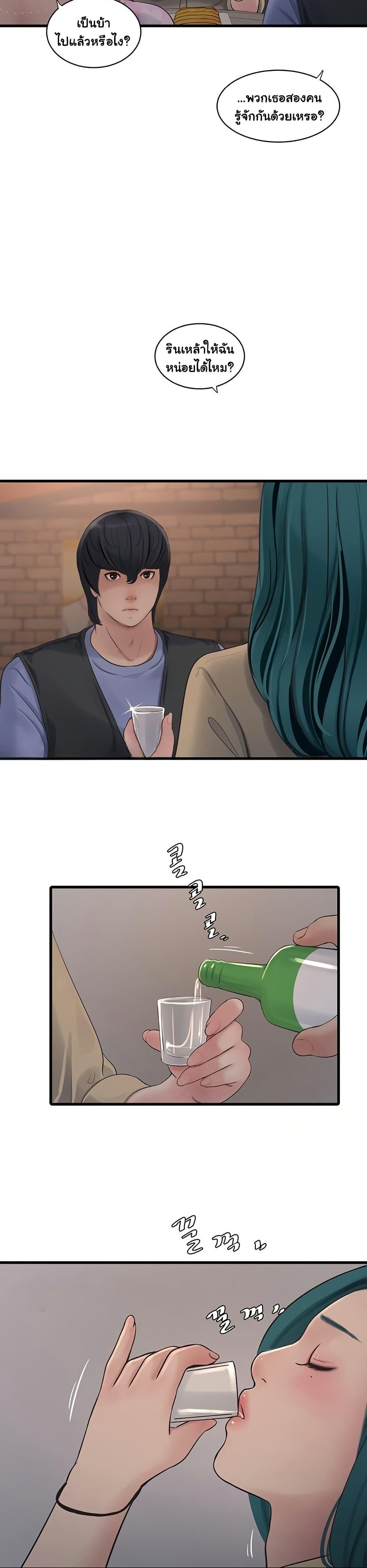 Doujin-Lc- อ่าน โดจิน มังฮวา เกาหลี ญี่ปุ่น จีน แปลไทย The Hole Diary ตอนที่ 1 2 3 4 5 6 7 8 9 10 11 12 13 14 ฟรี ไม่มีโฆษณา อ่าน โดจิน Manhwa เกาหลี ญี่ปุ่น จีน เรามีครบ คัดมาให้เน้นๆ โดจิน 18+ รับประกันความฟินโดย  Doujin Lc