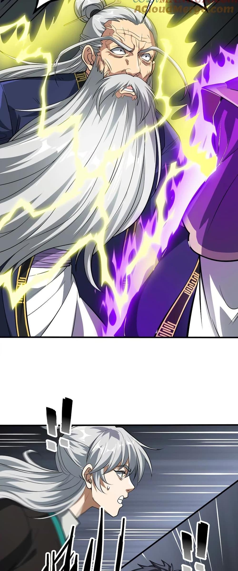 Manga-lc-com อ่านมังงะ อ่านการ์ตูน ออนไลน์ ฟรี The Creators ตอนที่ 1 2 3 4 5 6 7 8 9 10 11 12 13 14 ฟรี ไม่มีโฆษณา Manga-lc - อ่าน มังงะ อ่าน การ์ตูน ออนไลน์ อ่านมังงะ ฟรี