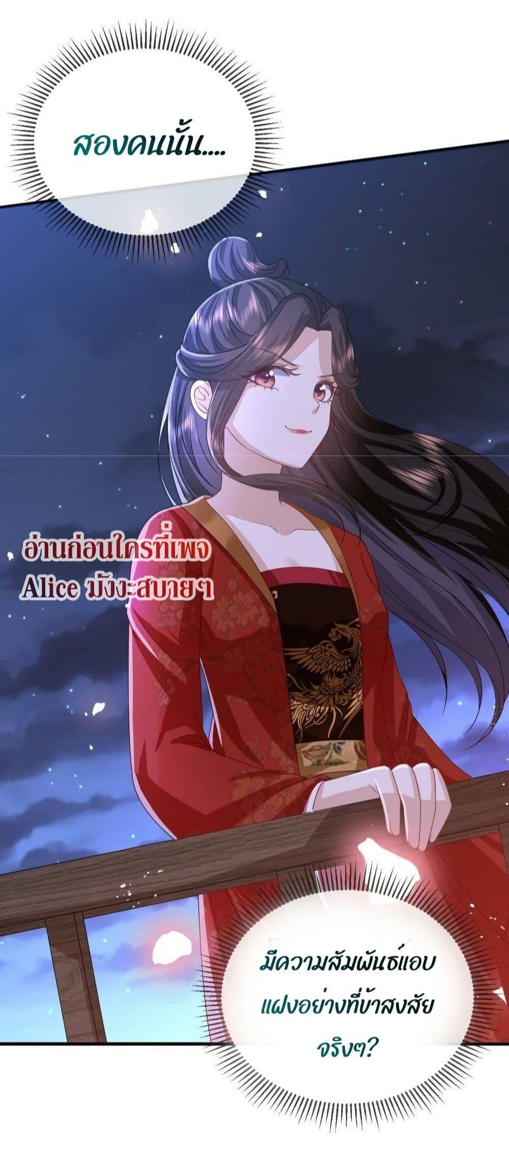 Manga-lc-com อ่านมังงะ อ่านการ์ตูน ออนไลน์ ฟรี EldestDaughter ตอนที่ 1 2 3 4 5 6 7 8 9 10 11 12 13 14 ฟรี ไม่มีโฆษณา Manga-lc - อ่าน มังงะ อ่าน การ์ตูน ออนไลน์ อ่านมังงะ ฟรี