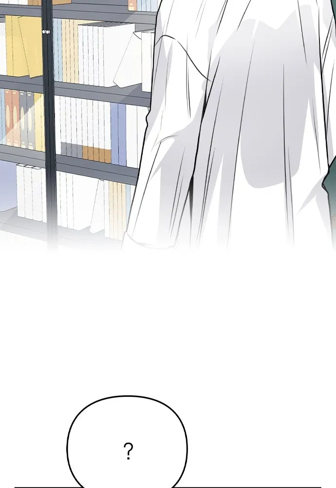 รักผิดแผน ตอนที่ 39 รูปที่ 13