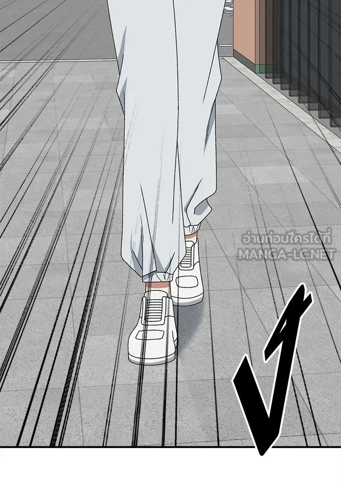 ช่วยเปลี่ยนฉันที ตอนที่ 308. ซีซัน 3 ฮยอนยอจู 3 รูปที่ 78