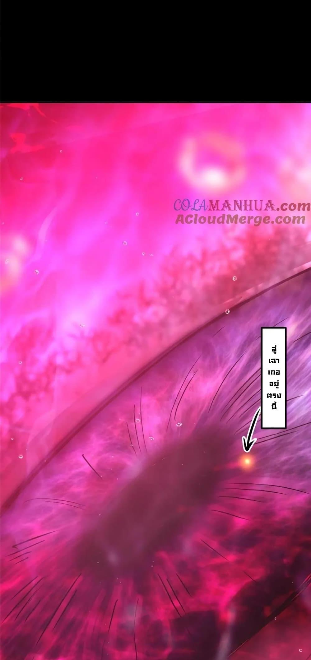 Manga-lc-com อ่านมังงะ อ่านการ์ตูน ออนไลน์ ฟรี KeepALowProf ตอนที่ 1 2 3 4 5 6 7 8 9 10 11 12 13 14 ฟรี ไม่มีโฆษณา Manga-lc - อ่าน มังงะ อ่าน การ์ตูน ออนไลน์ อ่านมังงะ ฟรี