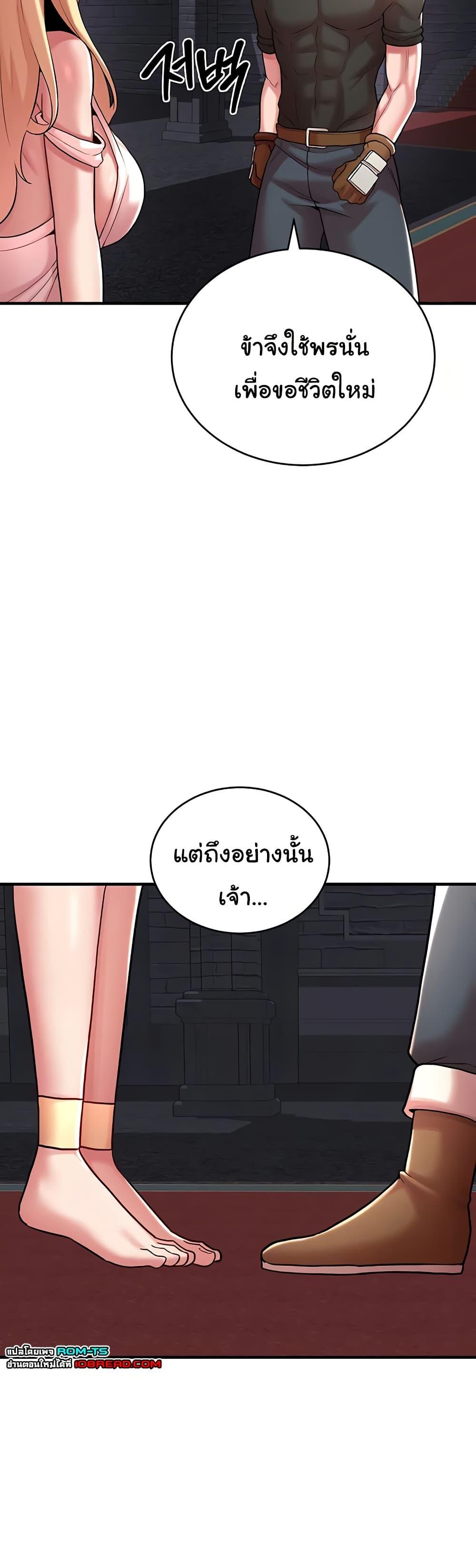 Doujin-Lc- อ่าน โดจิน มังฮวา เกาหลี ญี่ปุ่น จีน แปลไทย The Warrior Dissatisfied ตอนที่ 1 2 3 4 5 6 7 8 9 10 11 12 13 14 ฟรี ไม่มีโฆษณา อ่าน โดจิน Manhwa เกาหลี ญี่ปุ่น จีน เรามีครบ คัดมาให้เน้นๆ โดจิน 18+ รับประกันความฟินโดย  Doujin Lc