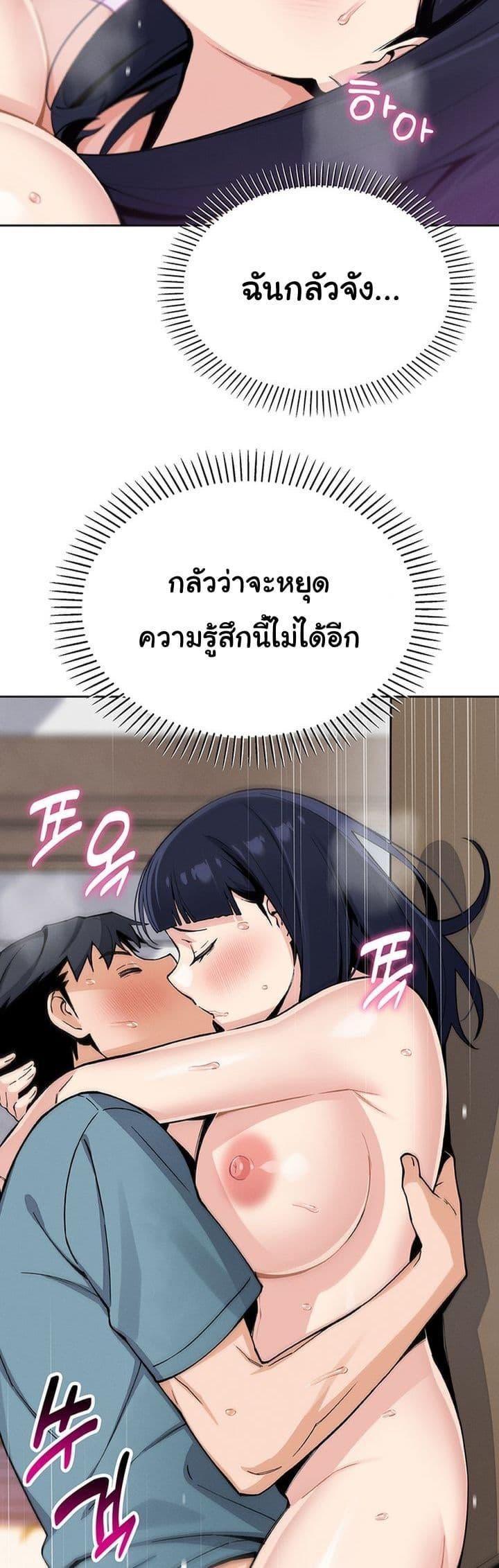 Doujin-Lc- อ่าน โดจิน มังฮวา เกาหลี ญี่ปุ่น จีน แปลไทย My Daughter ตอนที่ 1 2 3 4 5 6 7 8 9 10 11 12 13 14 ฟรี ไม่มีโฆษณา อ่าน โดจิน Manhwa เกาหลี ญี่ปุ่น จีน เรามีครบ คัดมาให้เน้นๆ โดจิน 18+ รับประกันความฟินโดย  Doujin Lc