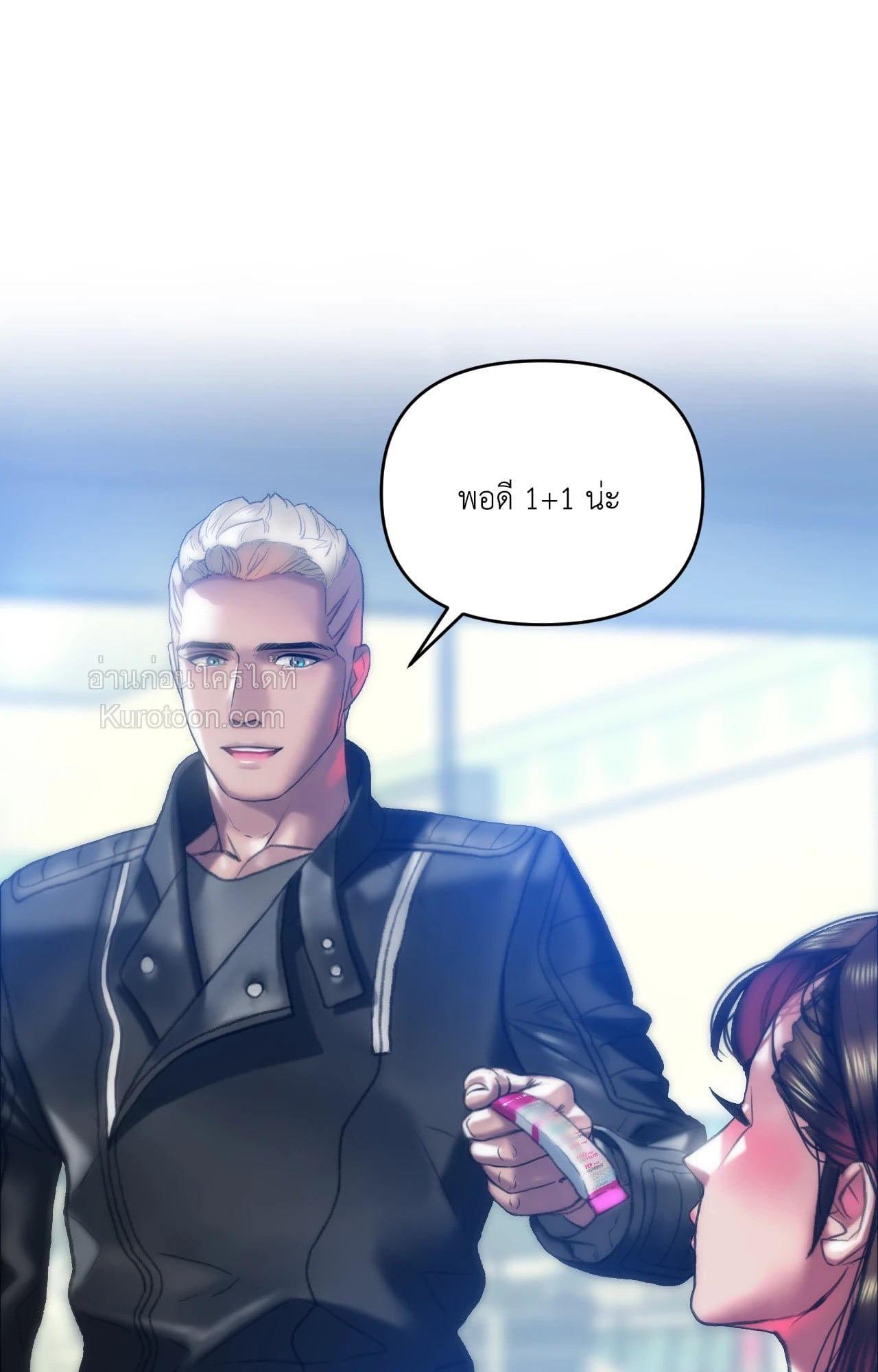 Doujin-Lc- อ่าน โดจิน มังฮวา เกาหลี ญี่ปุ่น จีน แปลไทย เมืองกระหายรัก ตอนที่ 1 2 3 4 5 6 7 8 9 10 11 12 13 14 ฟรี ไม่มีโฆษณา อ่าน โดจิน Manhwa เกาหลี ญี่ปุ่น จีน เรามีครบ คัดมาให้เน้นๆ โดจิน 18+ รับประกันความฟินโดย  Doujin Lc