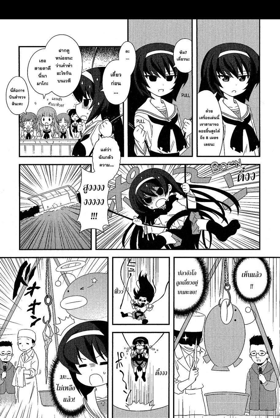 Manga-lc-com อ่านมังงะ อ่านการ์ตูน ออนไลน์ ฟรี Girls & Panzer – Motto Love Love Sakusen Desu! ตอนที่ 1 2 3 4 5 6 7 8 9 10 11 12 13 14 ฟรี ไม่มีโฆษณา Manga-lc - อ่าน มังงะ อ่าน การ์ตูน ออนไลน์ อ่านมังงะ ฟรี