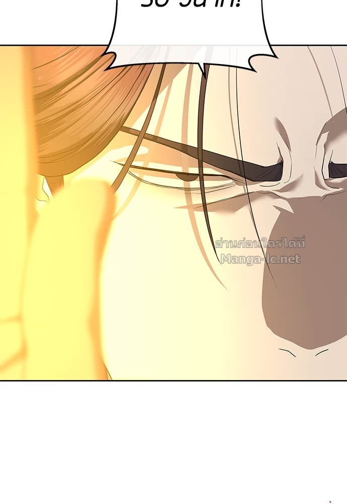 Doujin-Lc- อ่าน โดจิน มังฮวา เกาหลี ญี่ปุ่น จีน แปลไทย ข้าราชการพิเศษ ตอนที่ 1 2 3 4 5 6 7 8 9 10 11 12 13 14 ฟรี ไม่มีโฆษณา อ่าน โดจิน Manhwa เกาหลี ญี่ปุ่น จีน เรามีครบ คัดมาให้เน้นๆ โดจิน 18+ รับประกันความฟินโดย Doujin Lc