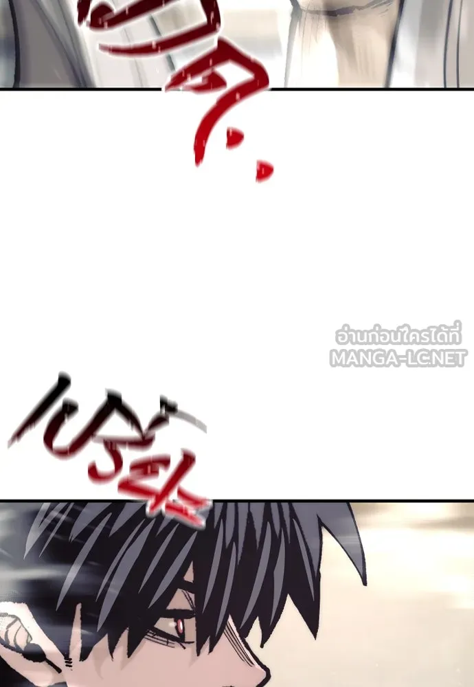 เส้นทางสู่เทพมาร ตอนที่ 141 รูปที่ 69