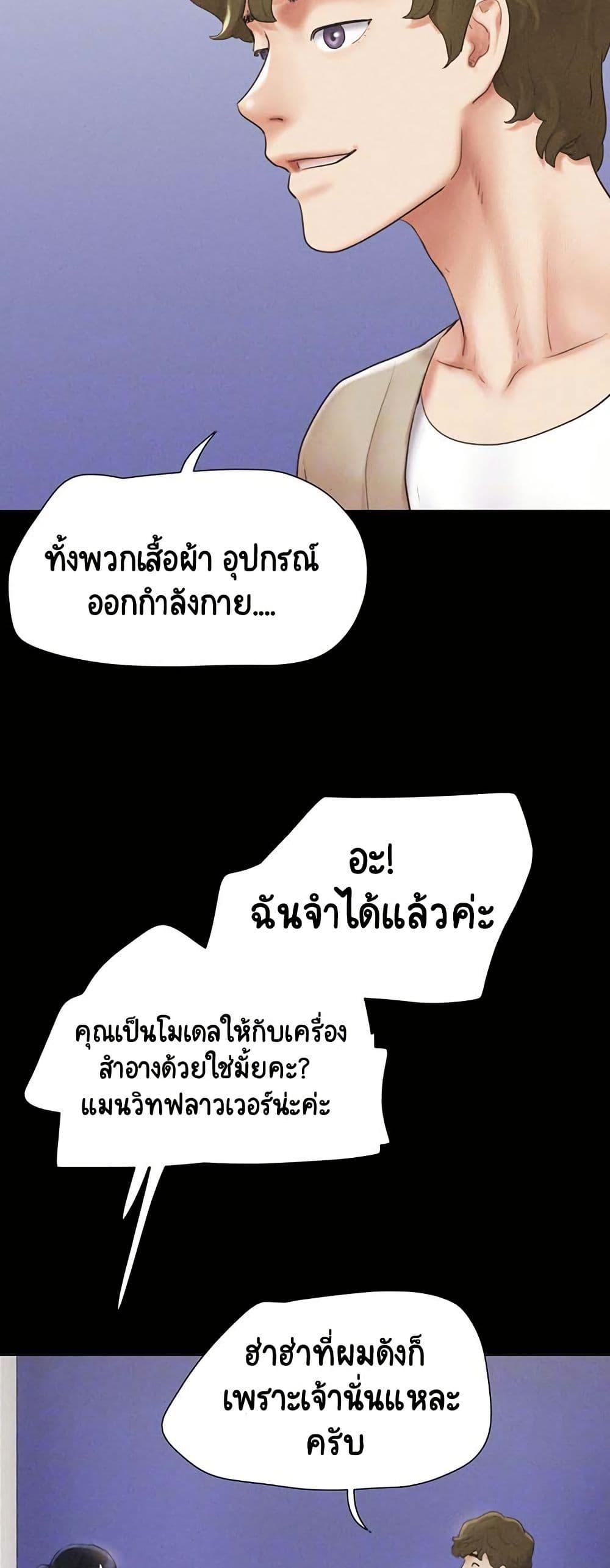 Doujin-Lc- อ่าน โดจิน มังฮวา เกาหลี ญี่ปุ่น จีน แปลไทย Soeun ตอนที่ 1 2 3 4 5 6 7 8 9 10 11 12 13 14 ฟรี ไม่มีโฆษณา อ่าน โดจิน Manhwa เกาหลี ญี่ปุ่น จีน เรามีครบ คัดมาให้เน้นๆ โดจิน 18+ รับประกันความฟินโดย  Doujin Lc