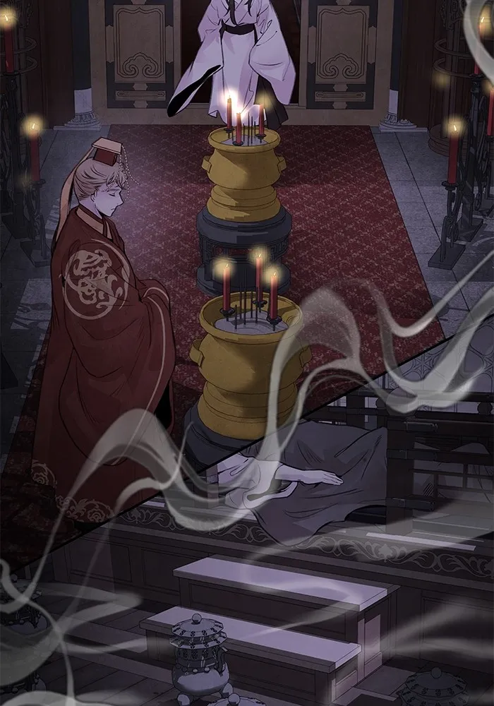 อาซา ตอนที่ 32 ช่วงเวลาคับขัน รูปที่ 52