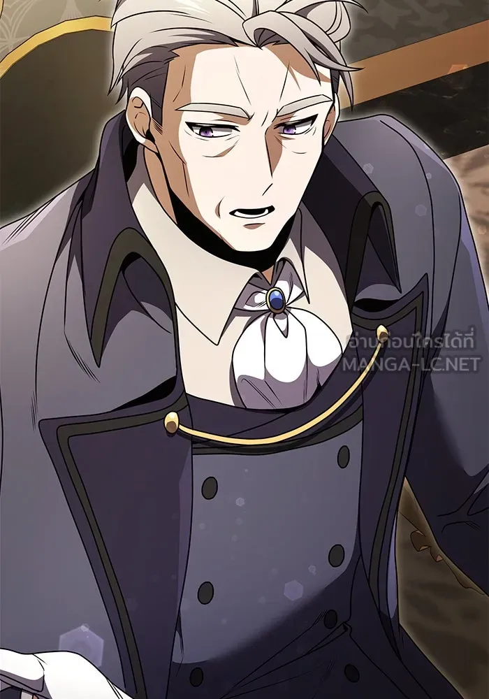 อัศวินดำล่าท้าเวลา ตอนที่ 20 รูปที่ 99