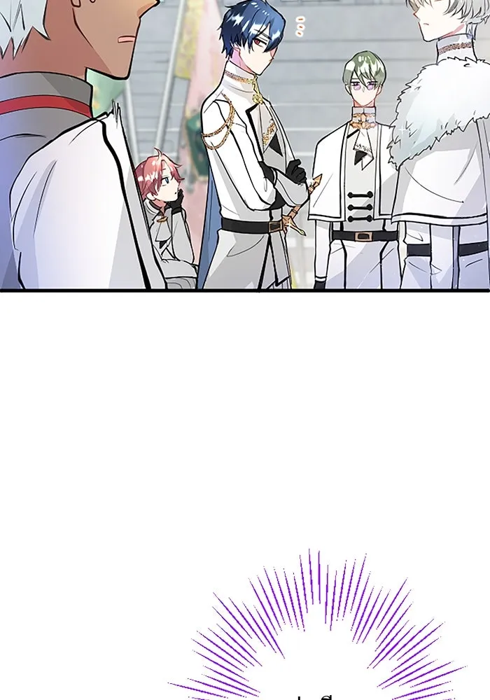 คุณหนูย้อนเวลามาเป็นอัศวิน ตอนที่ 11 รูปที่ 14