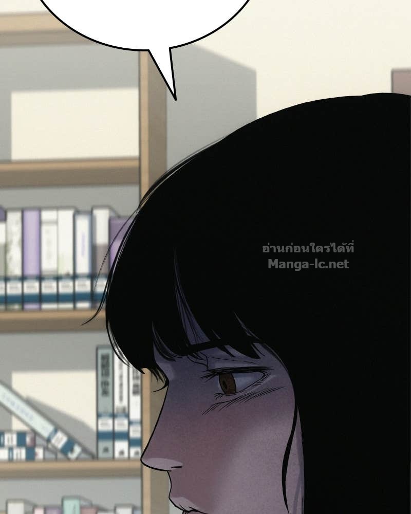 Doujin-Lc- อ่าน โดจิน มังฮวา เกาหลี ญี่ปุ่น จีน แปลไทย บอกมาค่าตัวเท่าไหร่ ตอนที่ 1 2 3 4 5 6 7 8 9 10 11 12 13 14 ฟรี ไม่มีโฆษณา อ่าน โดจิน Manhwa เกาหลี ญี่ปุ่น จีน เรามีครบ คัดมาให้เน้นๆ โดจิน 18+ รับประกันความฟินโดย Doujin Lc