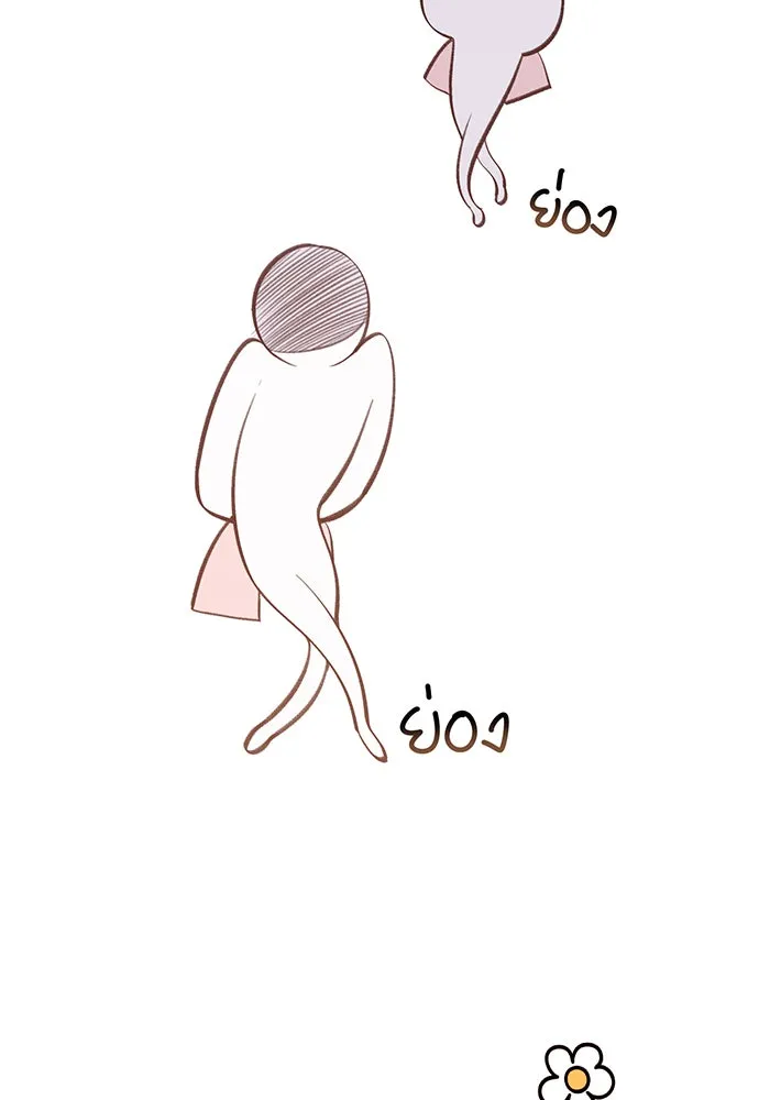 หนูน้อยทรราช ตอนที่ รีวิวซีซัน 2 รูปที่ 2