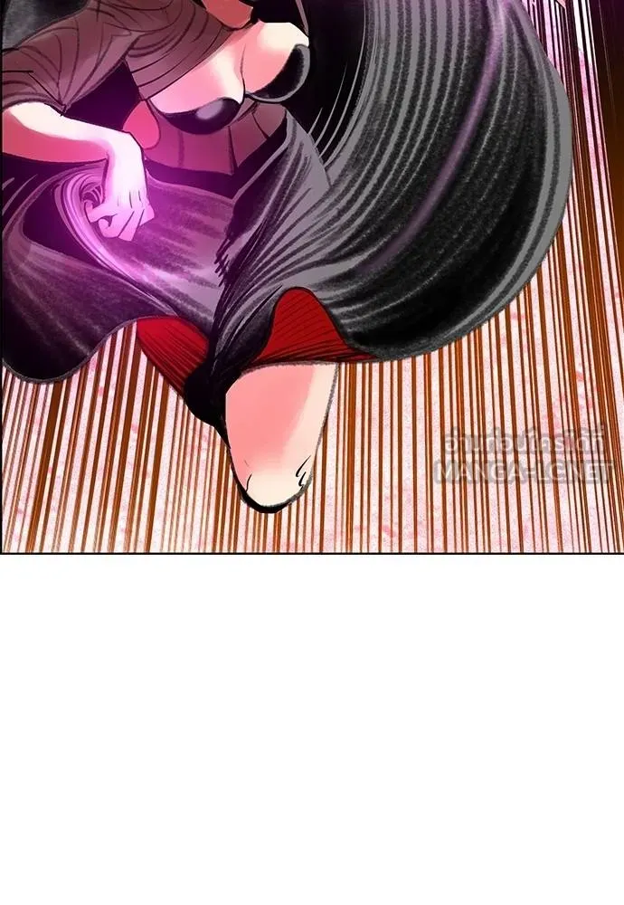 Jungle Juice ตอนที่ 141 รูปที่ 174