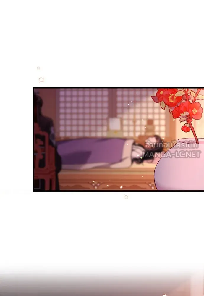 ข้าเนี่ยนะเป็นพระสนม ตอนที่ 5 อยู่ในวังต้องแสร้งทำเป็นไม่รู้ไ รูปที่ 54