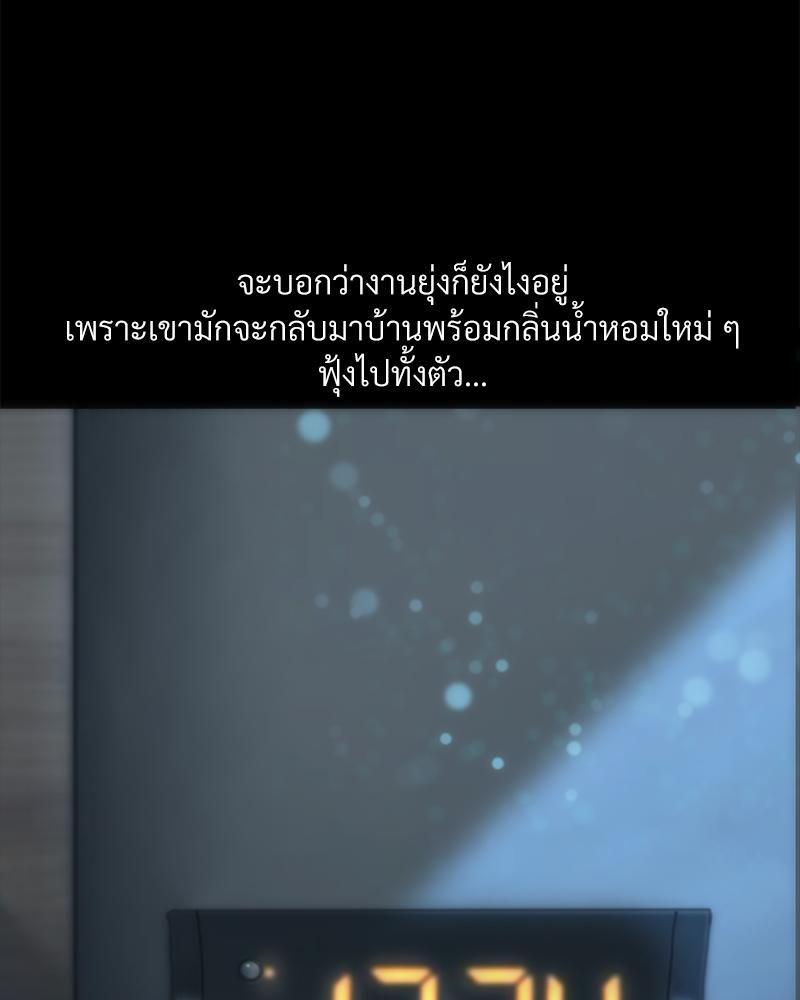 Doujin-Lc- อ่าน โดจิน มังฮวา เกาหลี ญี่ปุ่น จีน แปลไทย เมืองกระหายรัก ตอนที่ 1 2 3 4 5 6 7 8 9 10 11 12 13 14 ฟรี ไม่มีโฆษณา อ่าน โดจิน Manhwa เกาหลี ญี่ปุ่น จีน เรามีครบ คัดมาให้เน้นๆ โดจิน 18+ รับประกันความฟินโดย  Doujin Lc