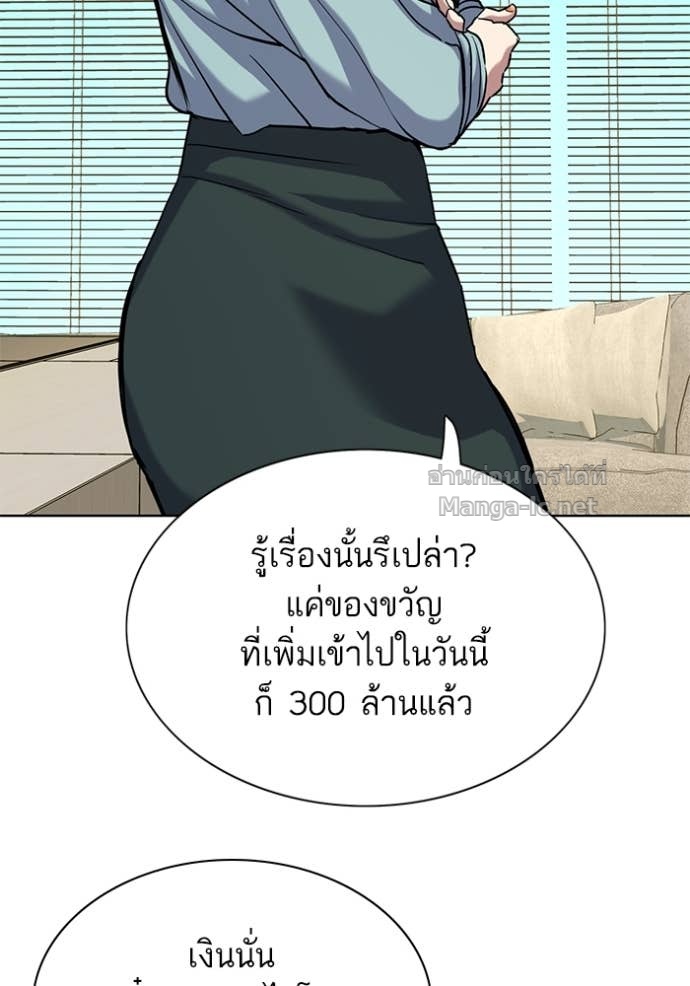 Doujin-Lc- อ่าน โดจิน มังฮวา เกาหลี ญี่ปุ่น จีน แปลไทย Reborn Rich ตอนที่ 1 2 3 4 5 6 7 8 9 10 11 12 13 14 ฟรี ไม่มีโฆษณา อ่าน โดจิน Manhwa เกาหลี ญี่ปุ่น จีน เรามีครบ คัดมาให้เน้นๆ โดจิน 18+ รับประกันความฟินโดย Doujin Lc