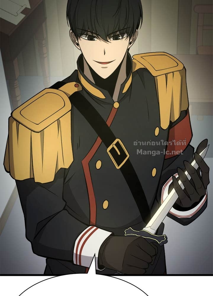 Doujin-Lc- อ่าน โดจิน มังฮวา เกาหลี ญี่ปุ่น จีน แปลไทย ผู้พิชิตเกมป้องกันฐาน ตอนที่ 1 2 3 4 5 6 7 8 9 10 11 12 13 14 ฟรี ไม่มีโฆษณา อ่าน โดจิน Manhwa เกาหลี ญี่ปุ่น จีน เรามีครบ คัดมาให้เน้นๆ โดจิน 18+ รับประกันความฟินโดย Doujin Lc