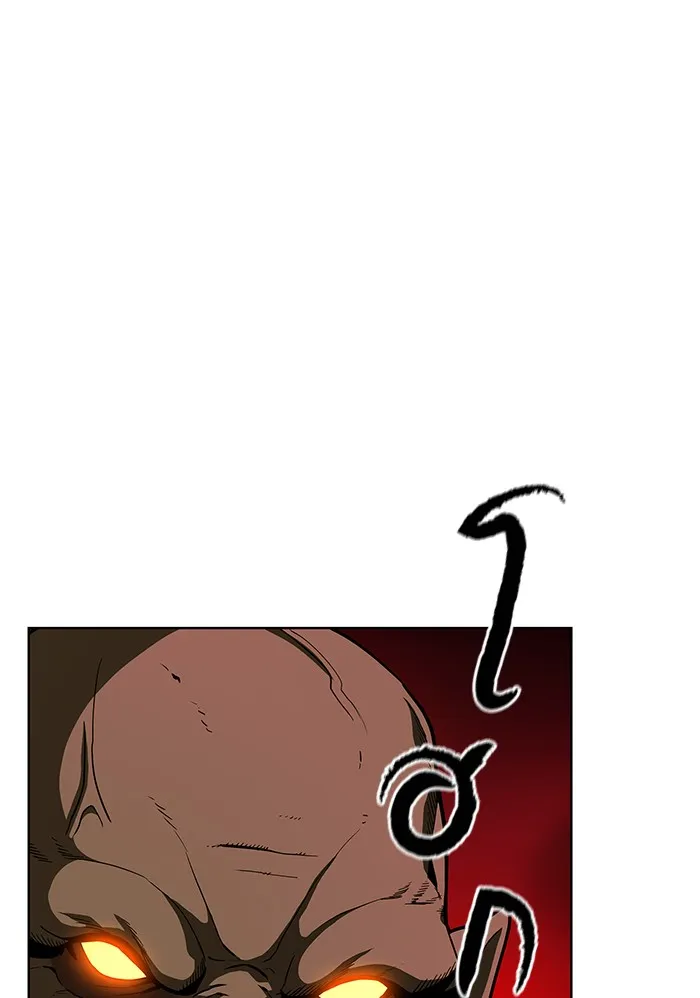 ผู้เล่นขั้นเทพแห่งหอคอยฝึกสอน ตอนที่ 06 รูปที่ 11