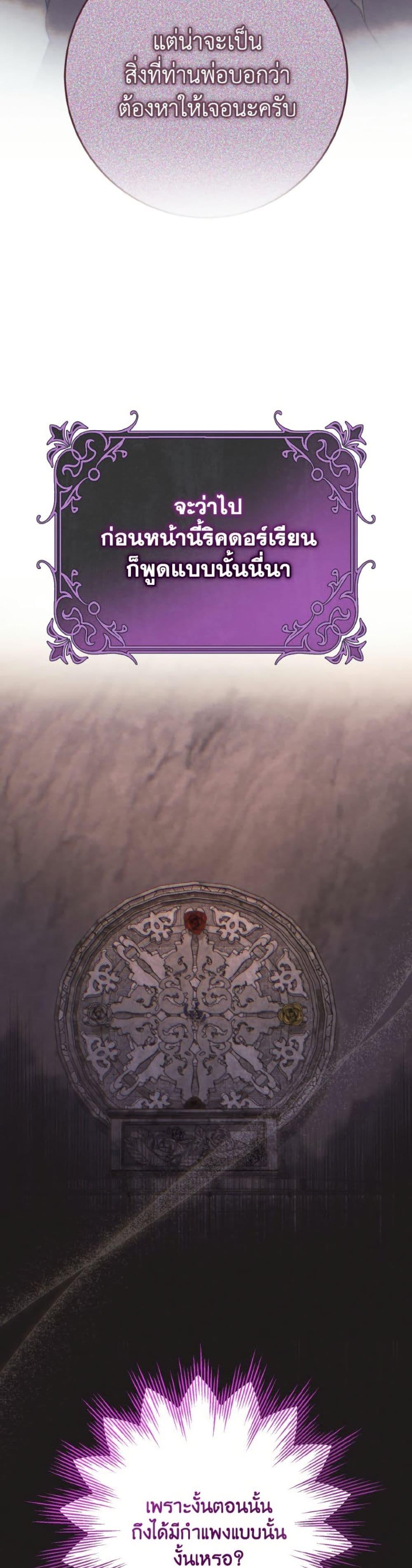 Manga-lc-com อ่านมังงะ อ่านการ์ตูน ออนไลน์ ฟรี I Met the Male Lead in Prison ตอนที่ 1 2 3 4 5 6 7 8 9 10 11 12 13 14 ฟรี ไม่มีโฆษณา Manga-lc - อ่าน มังงะ อ่าน การ์ตูน ออนไลน์ อ่านมังงะ ฟรี