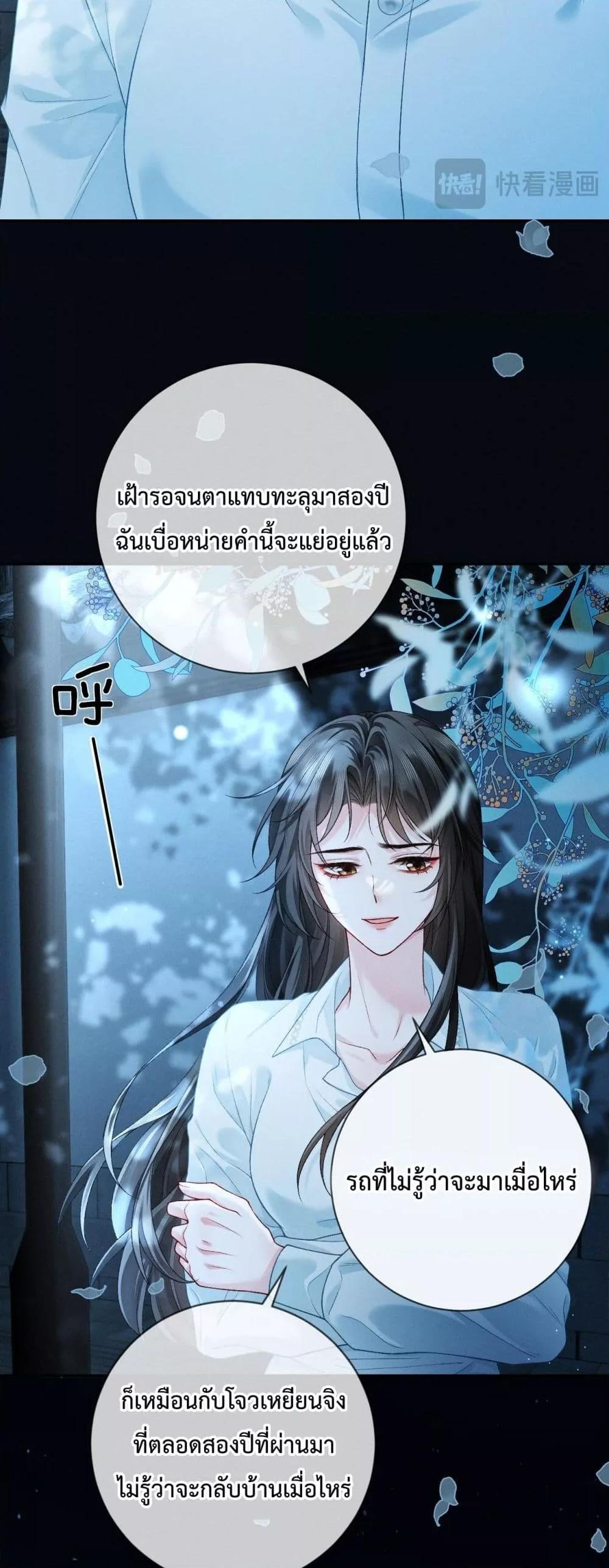 Manga-lc-com อ่านมังงะ อ่านการ์ตูน ออนไลน์ ฟรี DeepLoveSeduc ตอนที่ 1 2 3 4 5 6 7 8 9 10 11 12 13 14 ฟรี ไม่มีโฆษณา Manga-lc - อ่าน มังงะ อ่าน การ์ตูน ออนไลน์ อ่านมังงะ ฟรี