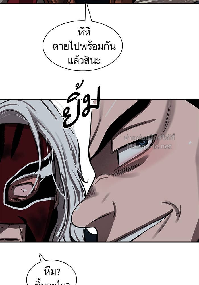 Doujin-Lc- อ่าน โดจิน มังฮวา เกาหลี ญี่ปุ่น จีน แปลไทย องครักษ์แห่งอัครสกุลจาง ตอนที่ 1 2 3 4 5 6 7 8 9 10 11 12 13 14 ฟรี ไม่มีโฆษณา อ่าน โดจิน Manhwa เกาหลี ญี่ปุ่น จีน เรามีครบ คัดมาให้เน้นๆ โดจิน 18+ รับประกันความฟินโดย Doujin Lc