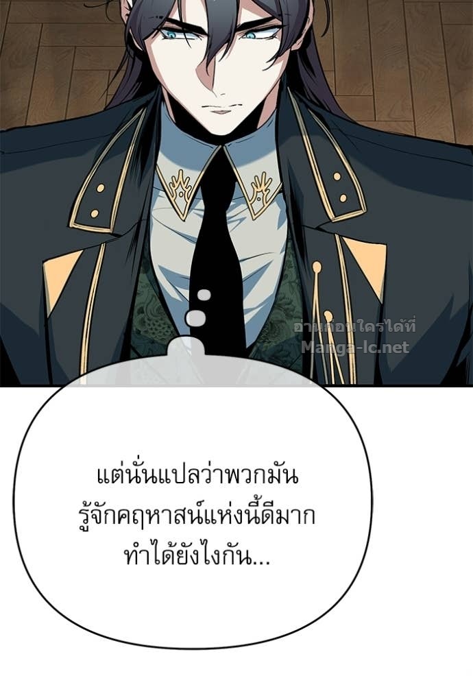 Doujin-Lc- อ่าน โดจิน มังฮวา เกาหลี ญี่ปุ่น จีน แปลไทย ศาสตราจารย์จำเป็นแห่งอะคาเดมี ตอนที่ 1 2 3 4 5 6 7 8 9 10 11 12 13 14 ฟรี ไม่มีโฆษณา อ่าน โดจิน Manhwa เกาหลี ญี่ปุ่น จีน เรามีครบ คัดมาให้เน้นๆ โดจิน 18+ รับประกันความฟินโดย Doujin Lc